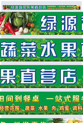 '往生向…“鮮有地討個好